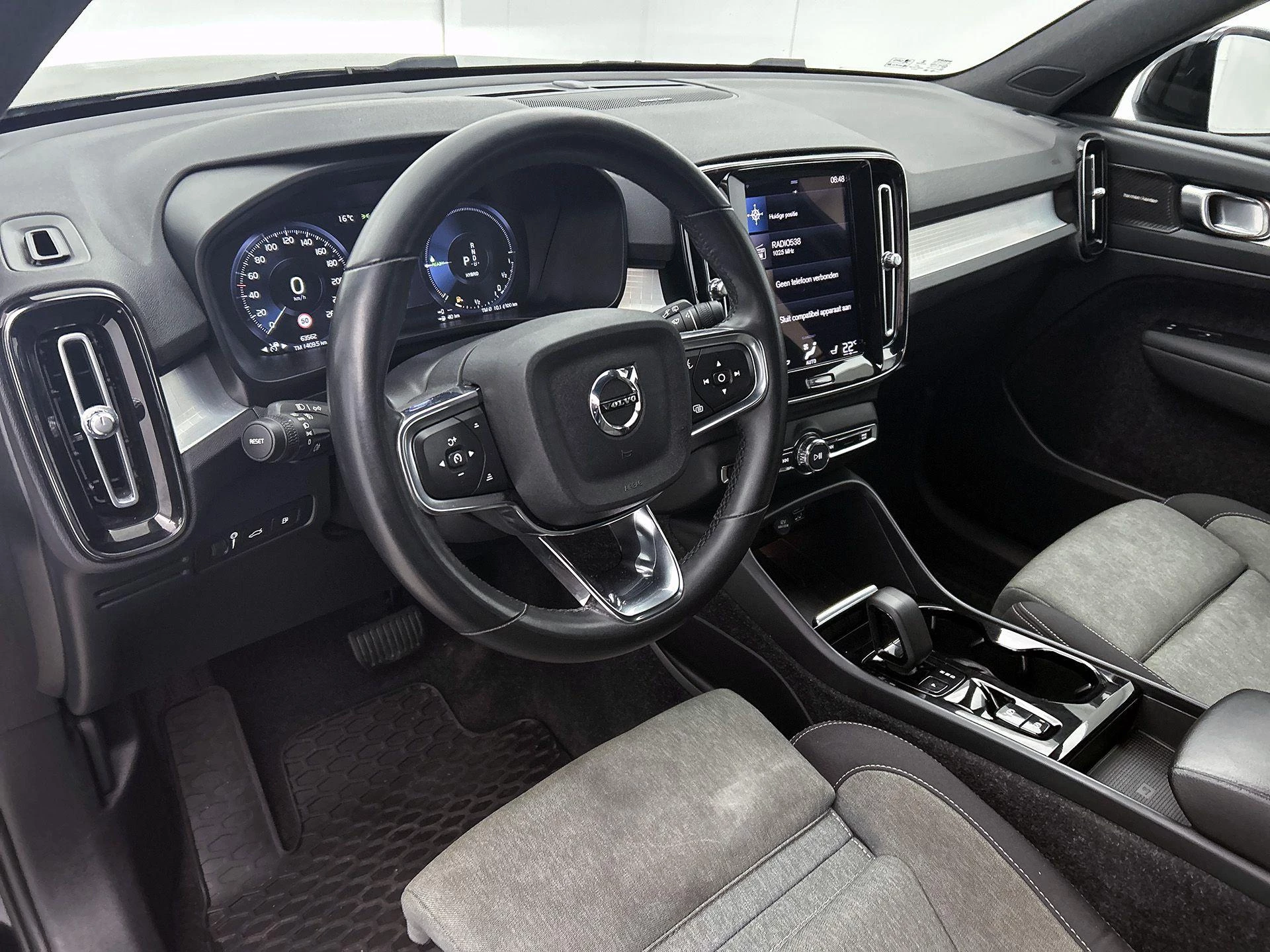 Volvo XC40 1.5 T5 Recharge Inscription