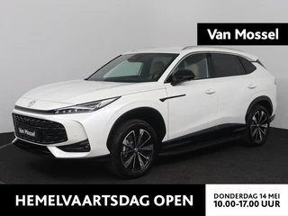 MG HS 1.5 PHEV Aut. Luxury