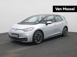 Volkswagen ID.3 Pro 58 kWh 204 PK|
