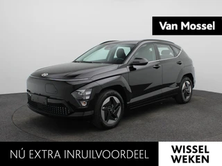 Hyundai Kona Electric Comfort 64.8 kWh