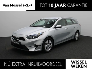 Kia cee'd Sportswagon Pulse 1.0 T-GDi 120 MHEV DCT ISG