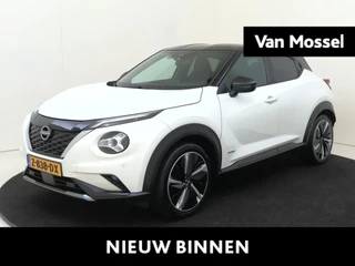 Nissan Juke 1.6 Hybrid N-Design