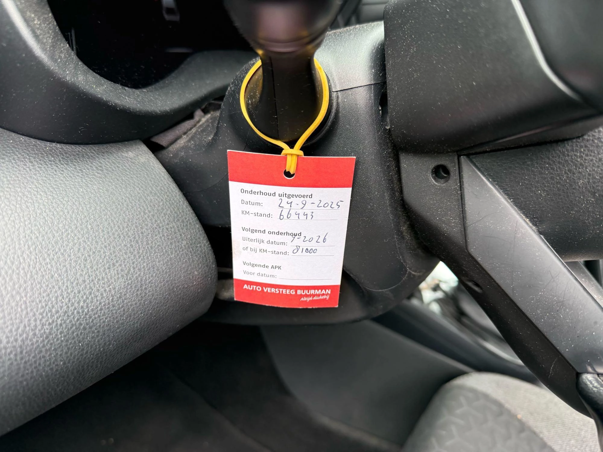 Toyota Yaris Cross 1.5 Hybrid First Edition