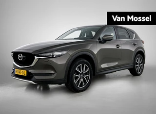 Mazda-CX-5-image-0