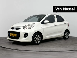 Kia Picanto 1.0 CVVT 69Pk First Edition
