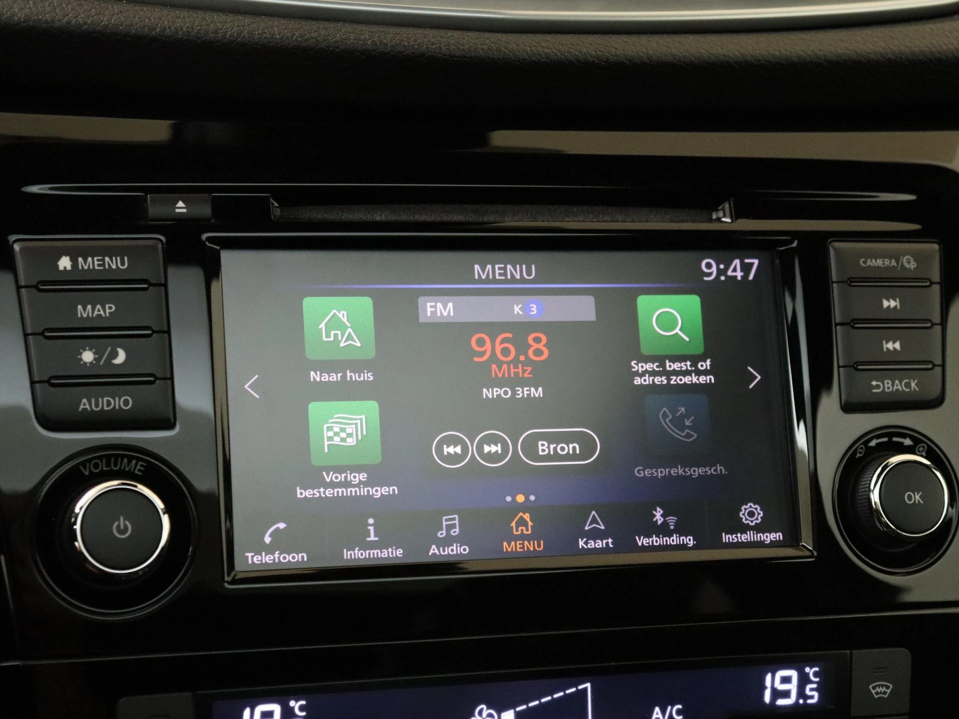 Nissan-QASHQAI-image-16