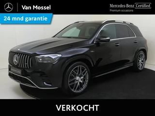 Mercedes-Benz GLE AMG 53 Hybrid 4MATIC+