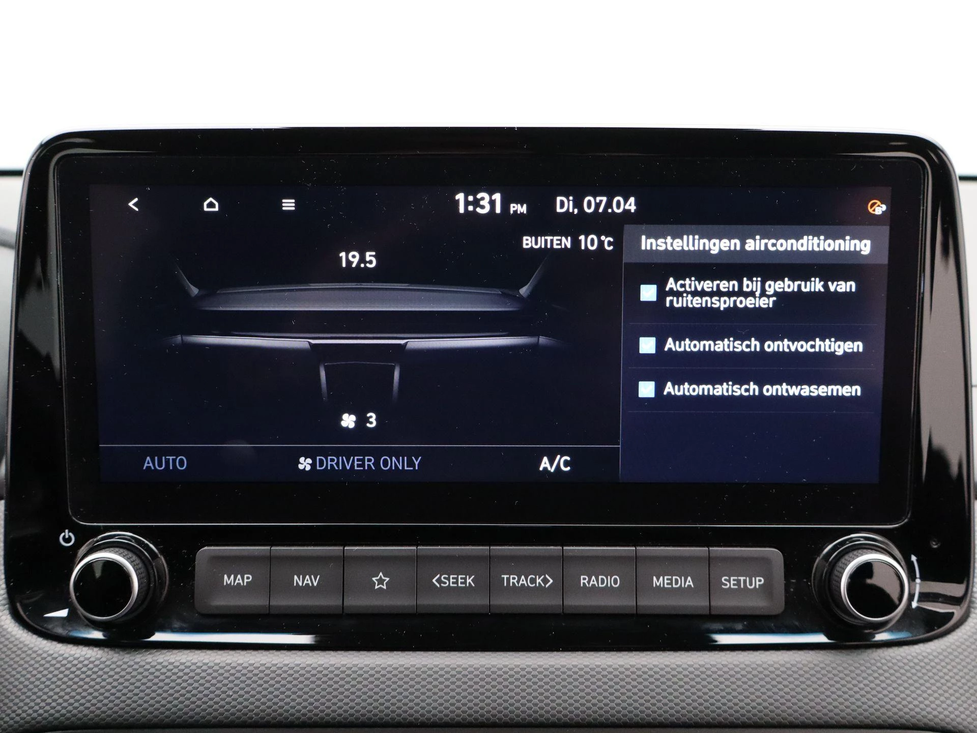 Hyundai-Kona-image-17