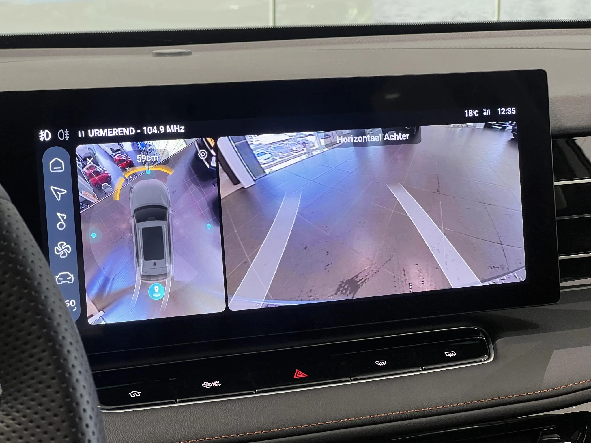 MG HS 1.5 PHEV Luxury