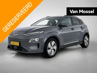 Hyundai Kona EV Premium 64 kWh