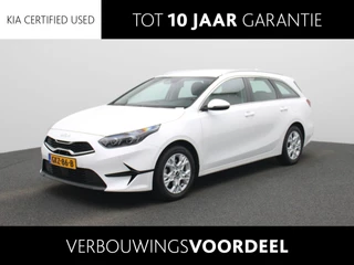 Kia Ceed Sportswagon 1.5 T-GDi DynamicLine