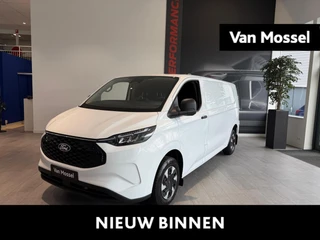 Ford E-Transit Custom L2 Trend 71kWh