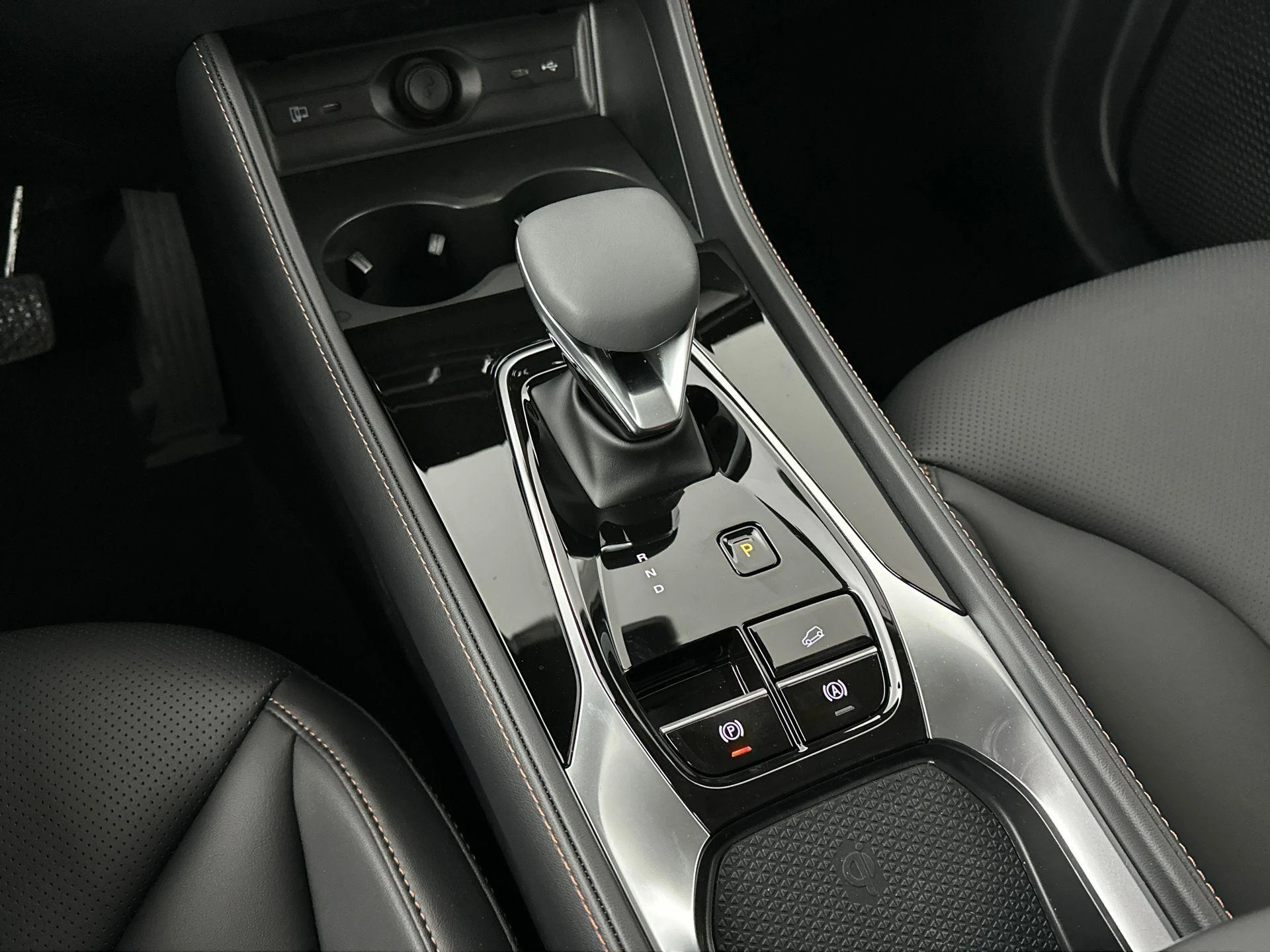 MG HS Hybrid+ 1.5 Luxury