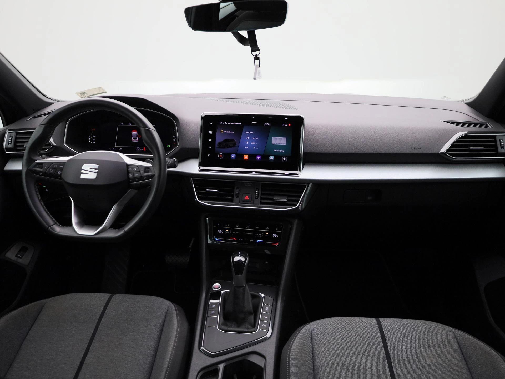 SEAT-Tarraco-image-39