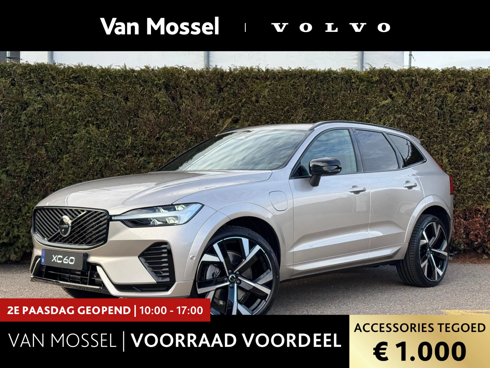 Volvo-XC60-image-0