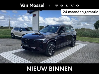 Volvo XC90 T8 Ultra Dark