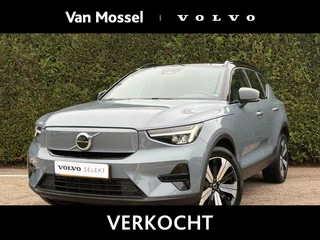 Volvo-XC40-image-0