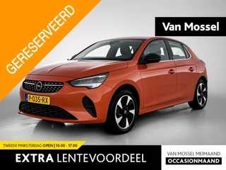 Opel Corsa-e Elegance 50 kWh