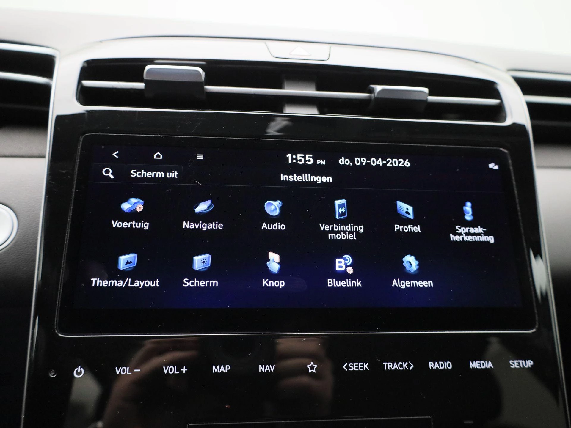 Hyundai Tucson 1.6 T-GDi 48V Shine 7-DCT