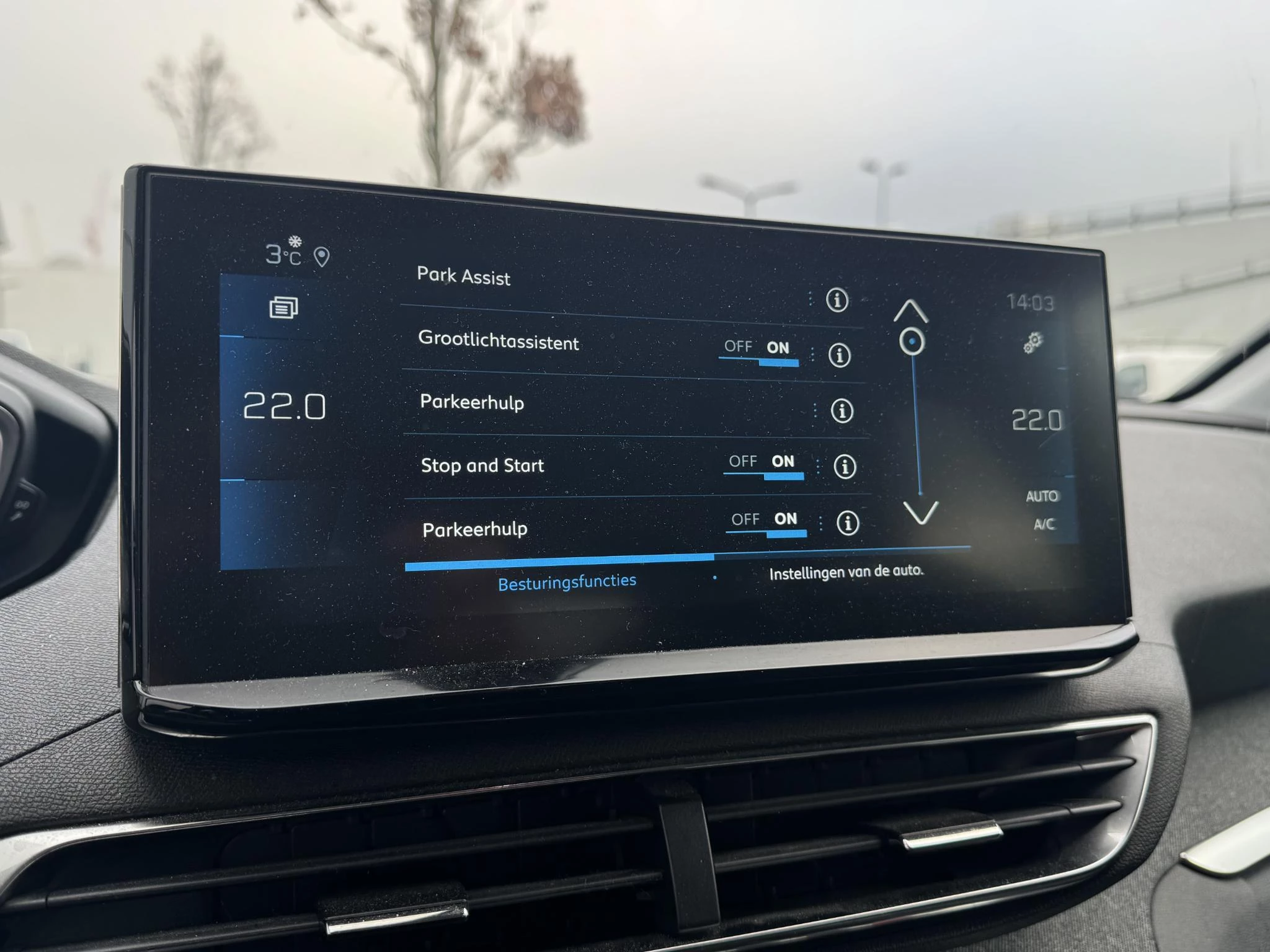 Peugeot 3008 1.2 PureTech Allure Pack