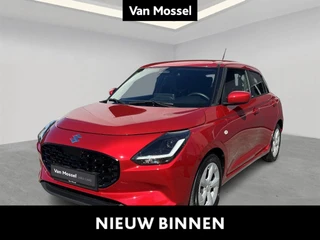 Suzuki Swift GL+