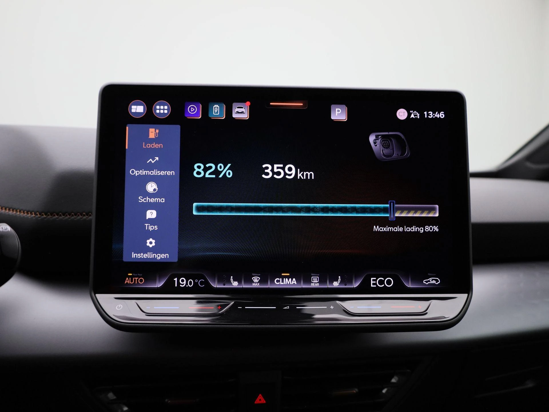 CUPRA Born - 26