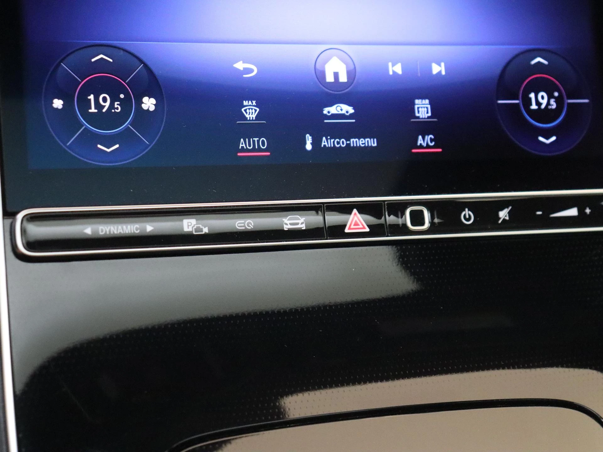 Mercedes-Benz EQE 300 Business Solution Luxury 90 kWh