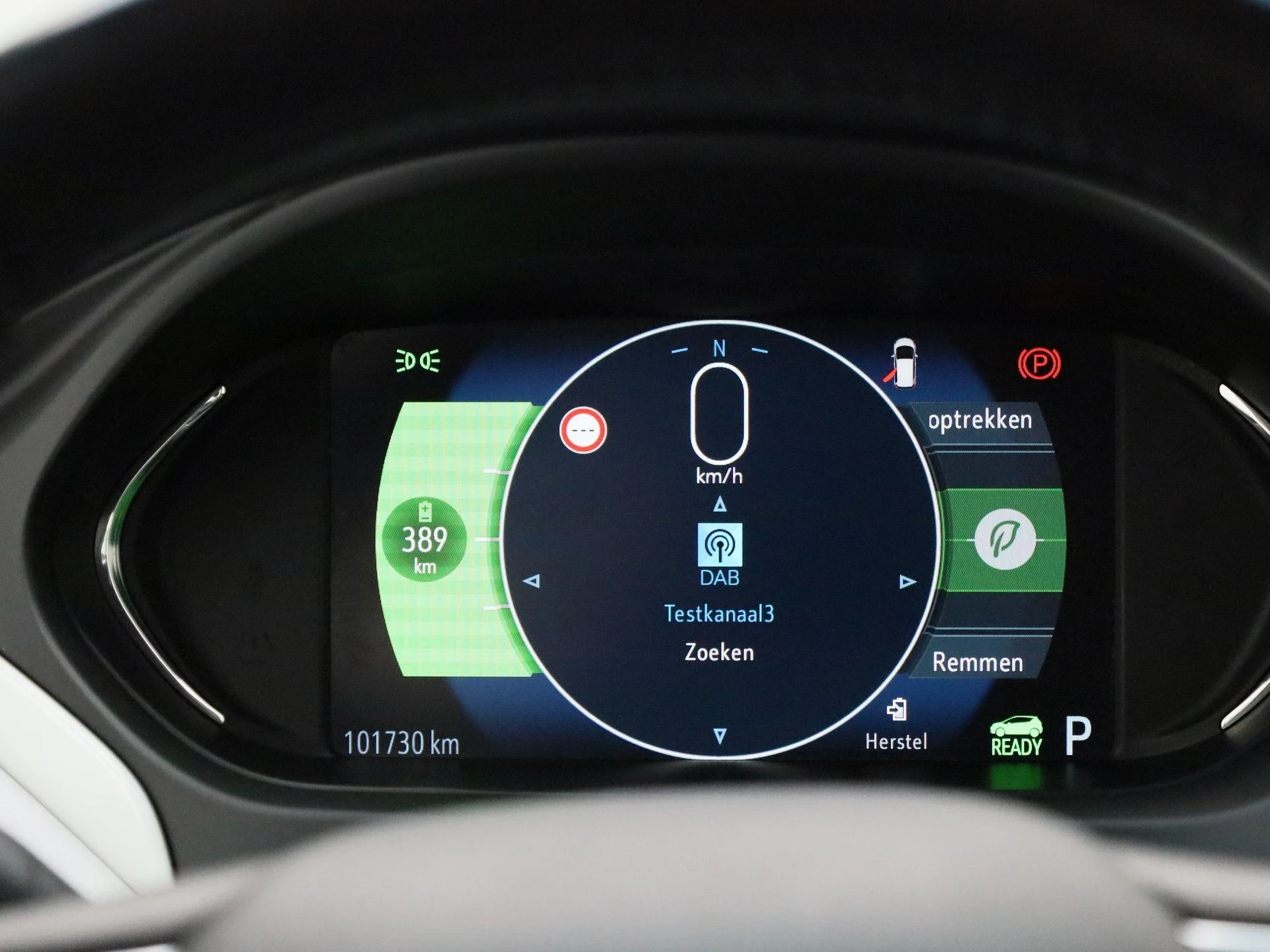 Opel Ampera-e Launch executive 60 kWh