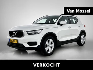 Volvo-XC40-image-0