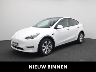 Tesla Model Y Long Range AWD 75 kWh