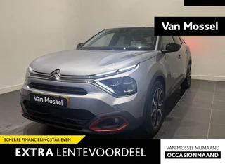 Citroën-ë-C4-image-0