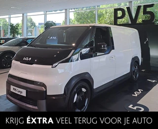 Kia PV5 L2H1 Elite Executive 71,2 kWh