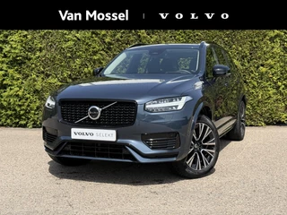 Volvo-XC90-image-0