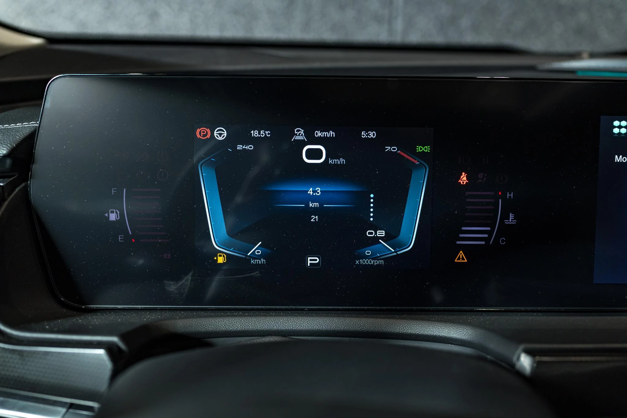 BAIC X75 Beijing 1.5 TDGI 7-DCT