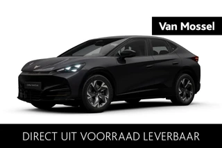 CUPRA Tavascan Essential