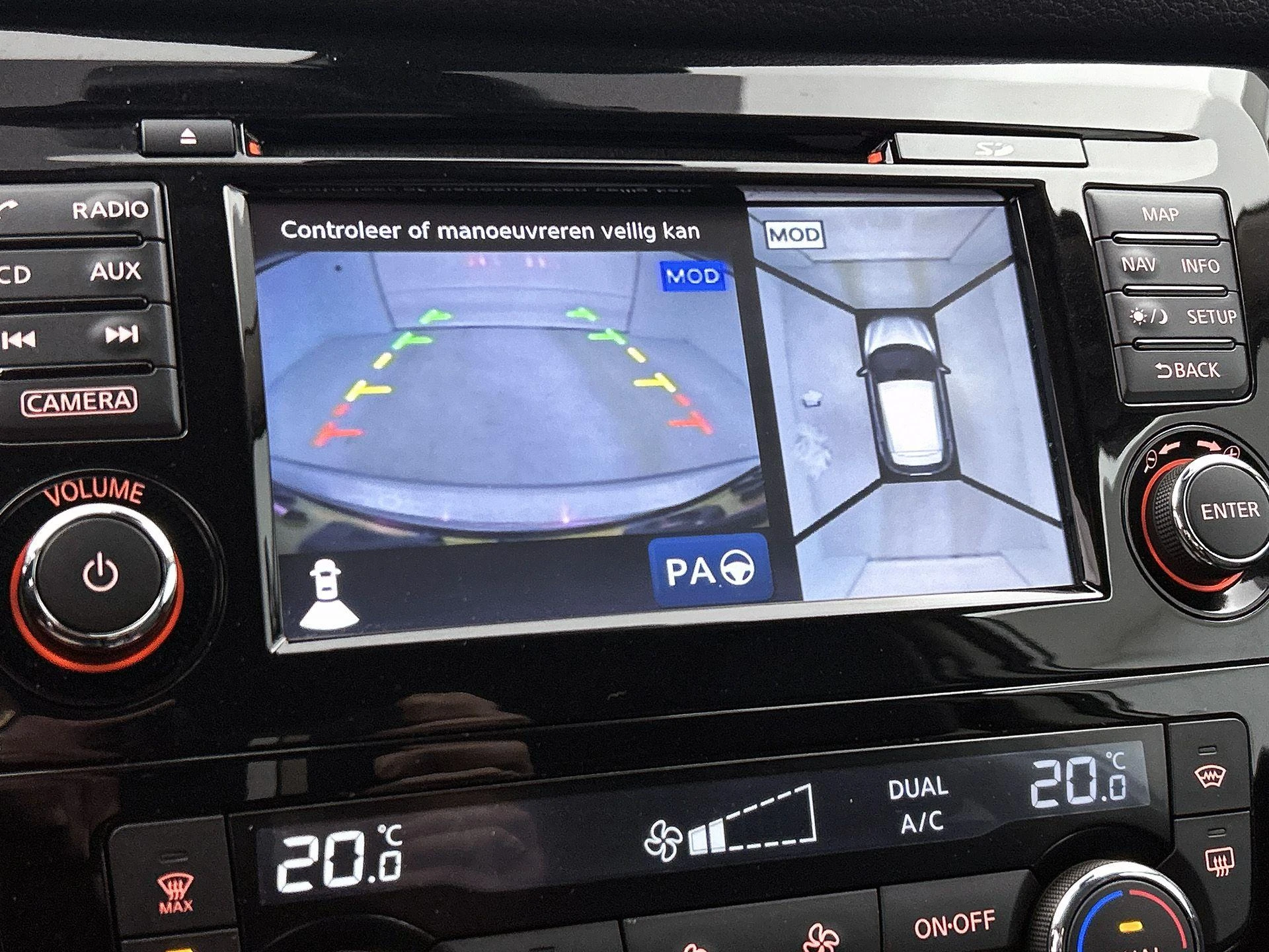 Nissan-QASHQAI-image-15