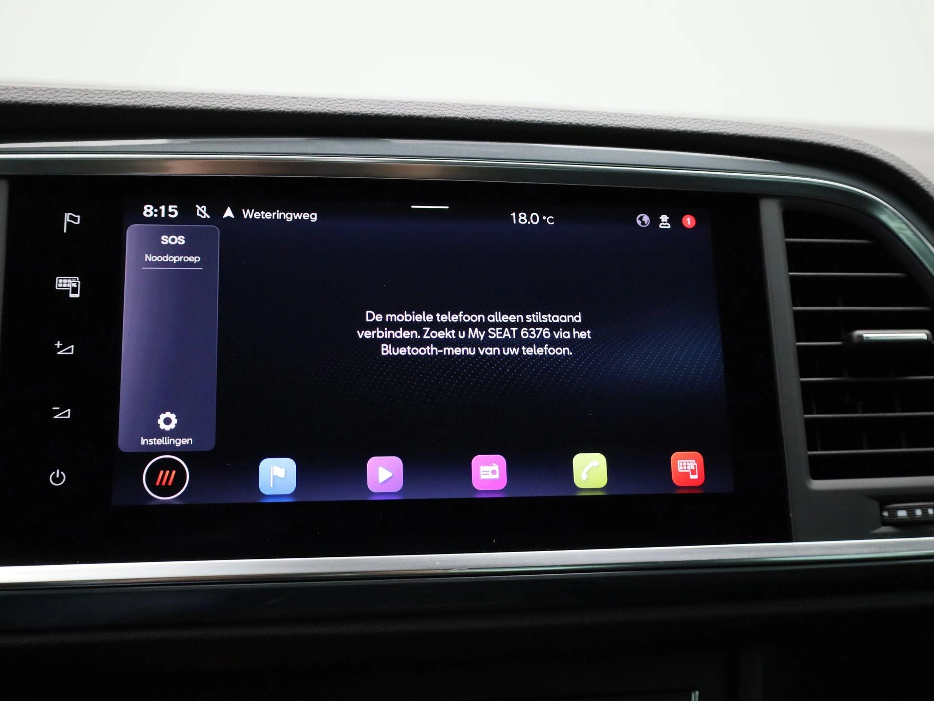 SEAT-Ateca-image-13