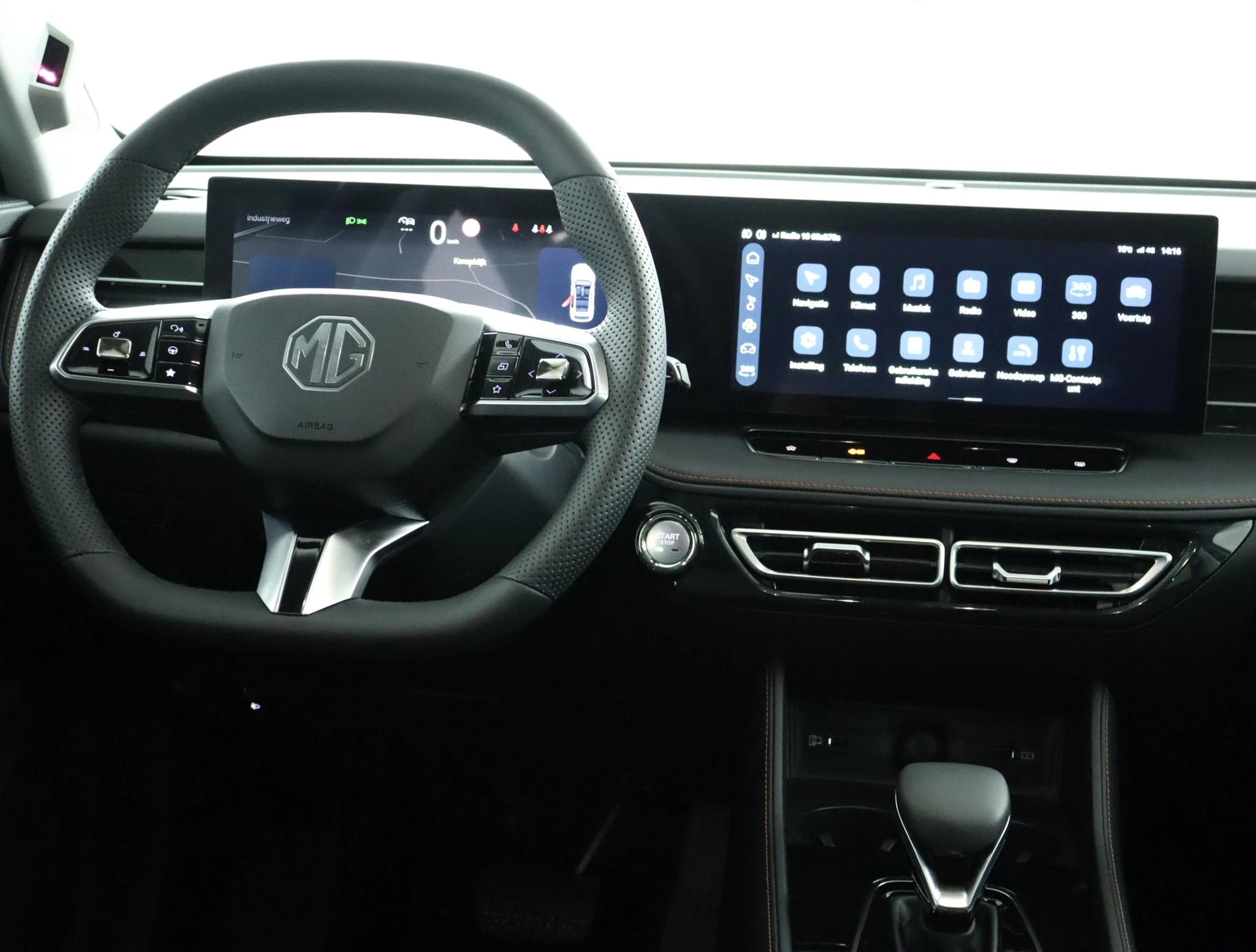 MG HS 1.5 Hybrid+ Aut. Luxury