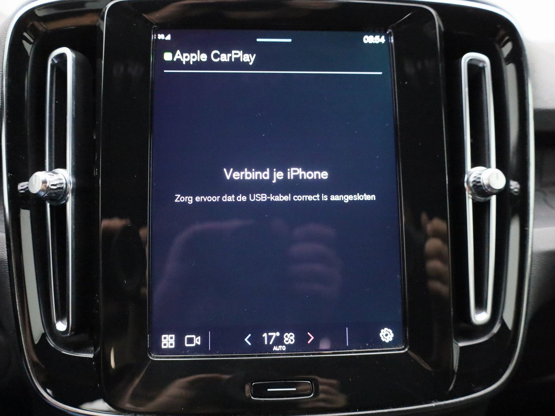 Volvo XC40 Recharge Core