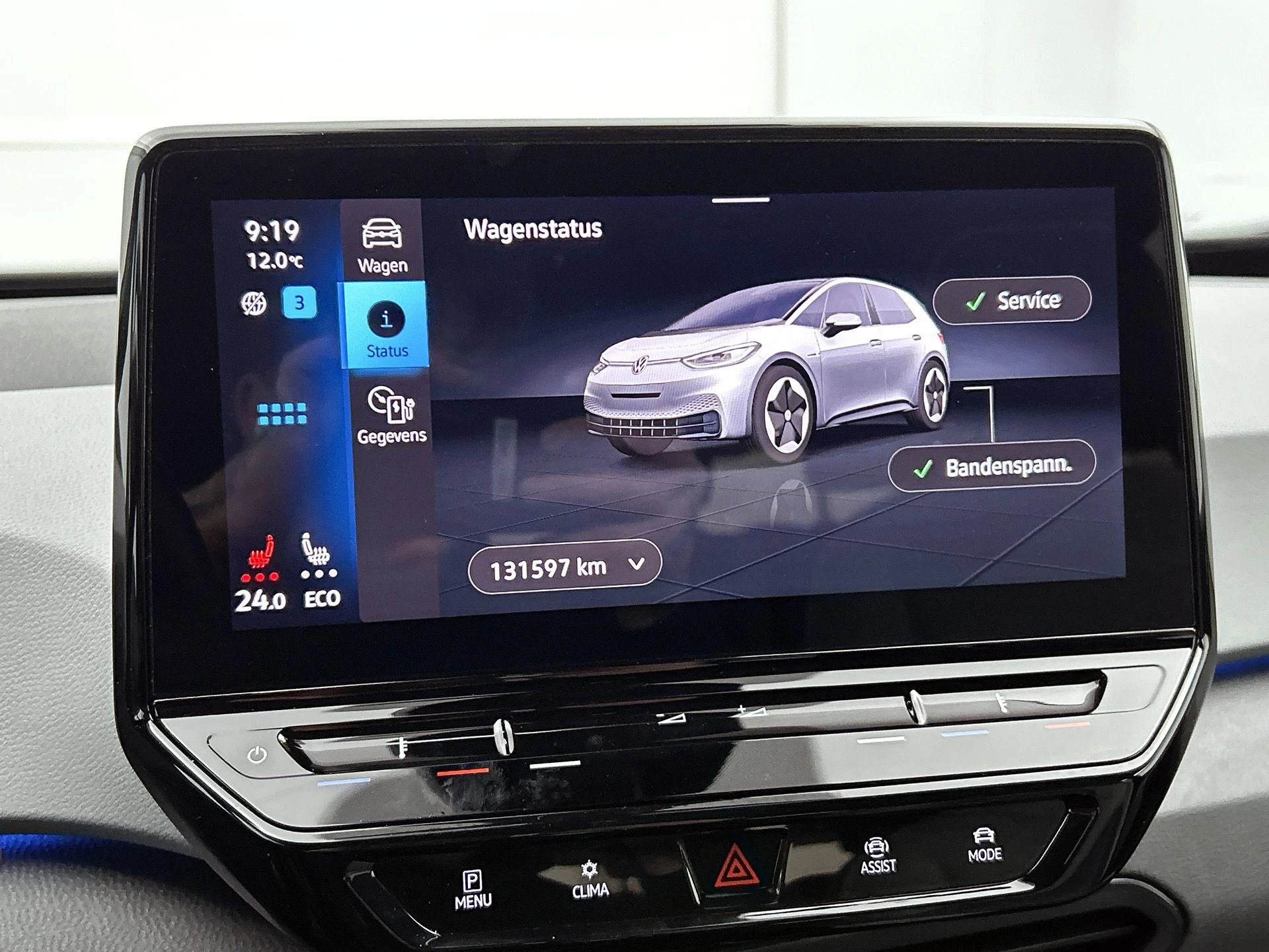 Volkswagen ID.3 First Plus 58 kWh
