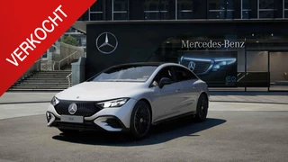Mercedes-Benz EQE EQE 350+ Star Edition