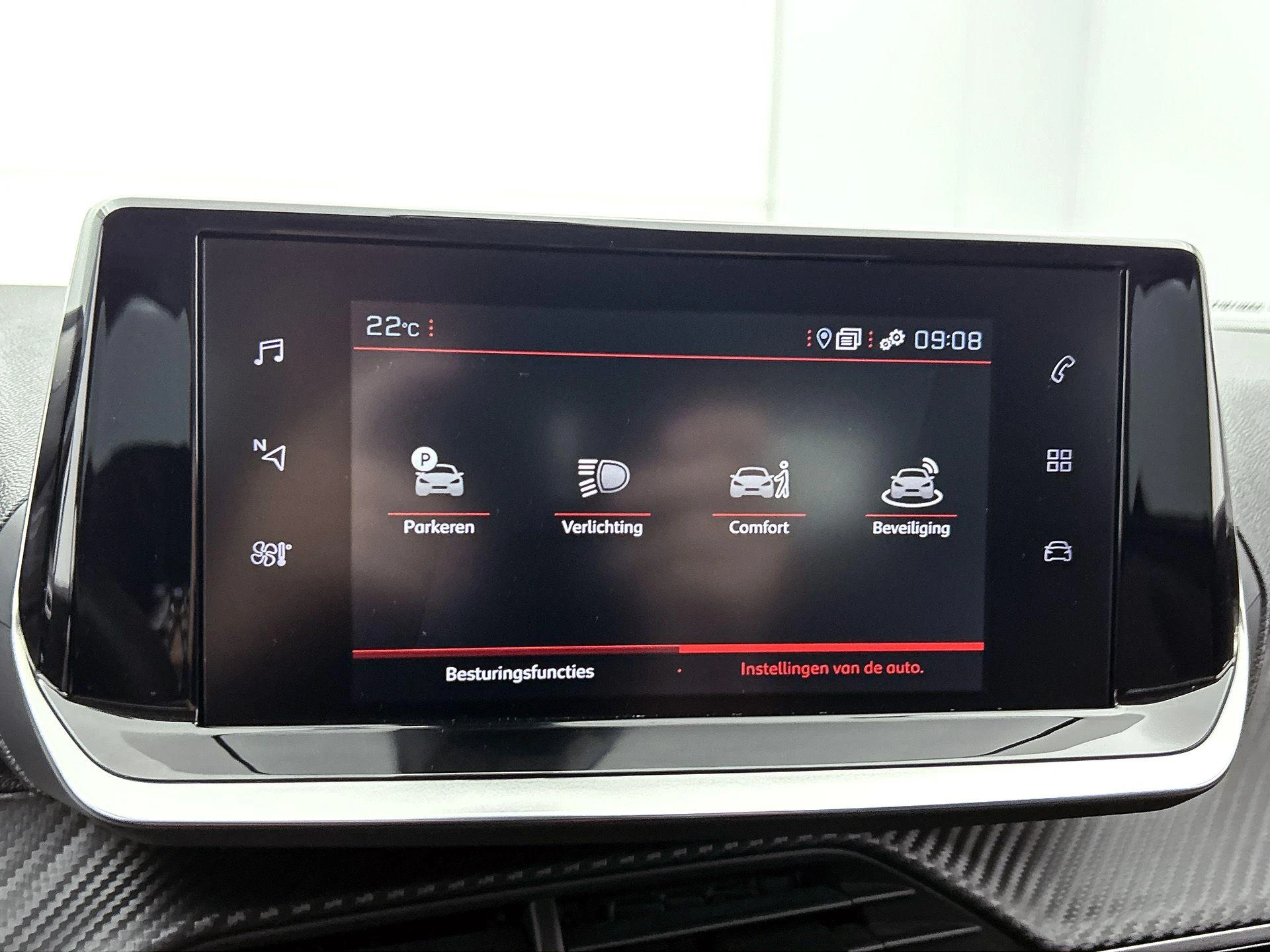 Peugeot-2008-image-12