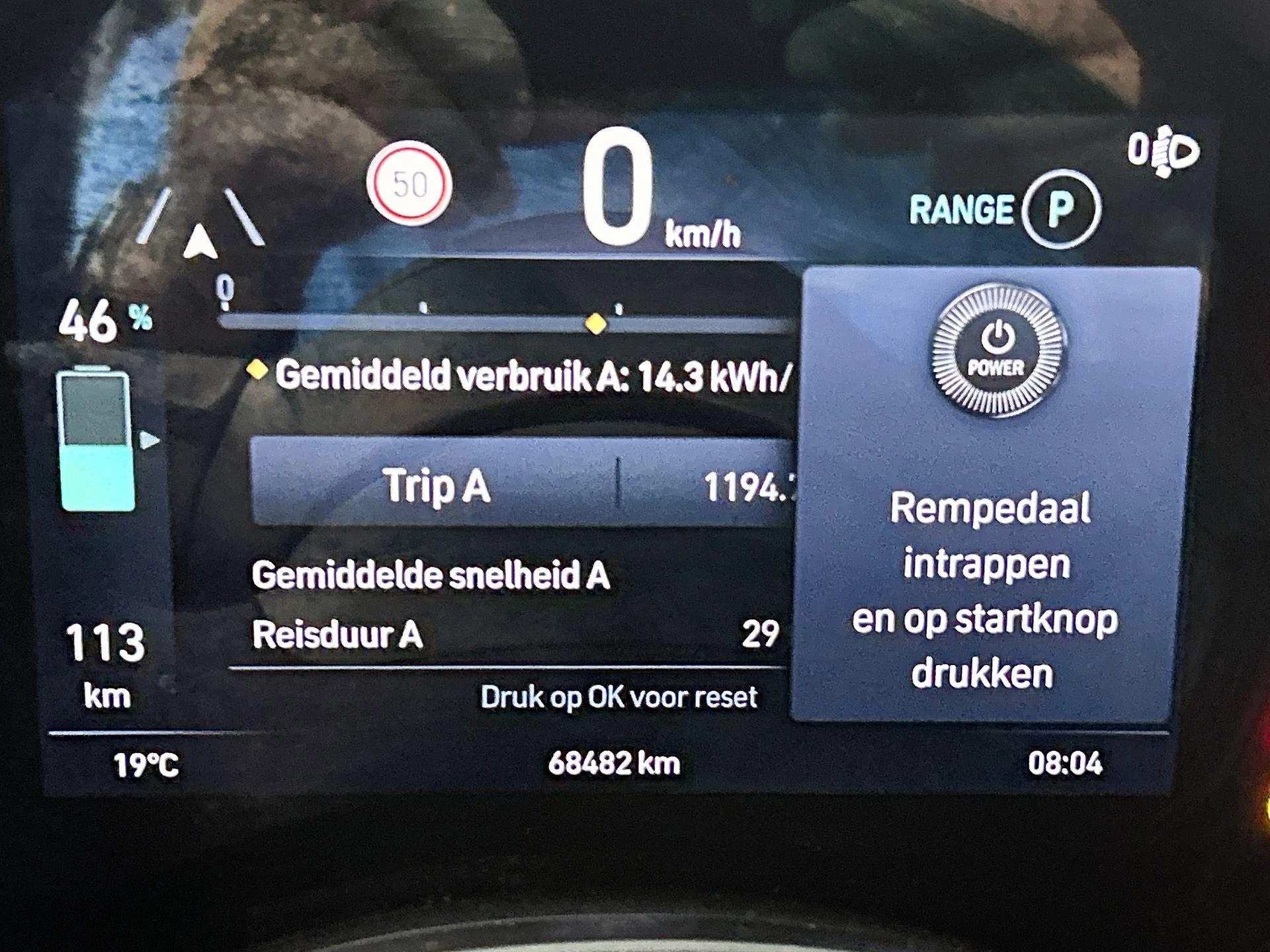 Fiat 500 42 kWh