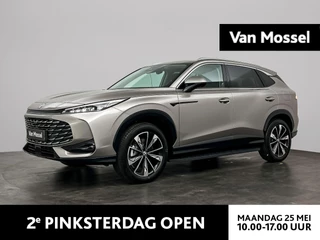 MG-HS-image-0