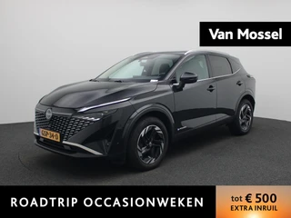 Nissan QASHQAI 1.5 e-Power N-Connecta