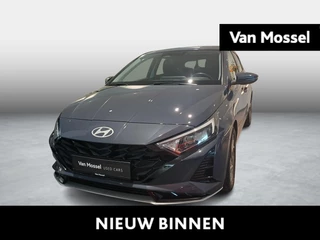 Hyundai i20 1.0 T-GDi 48V 7-DCT 74kW Techno