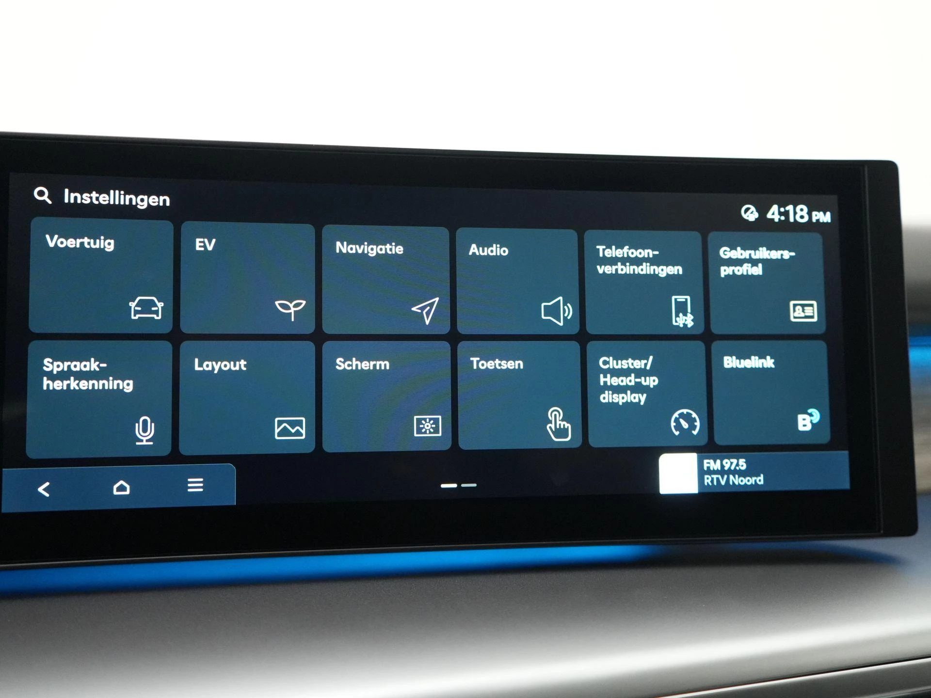 Hyundai-IONIQ 9-image-26