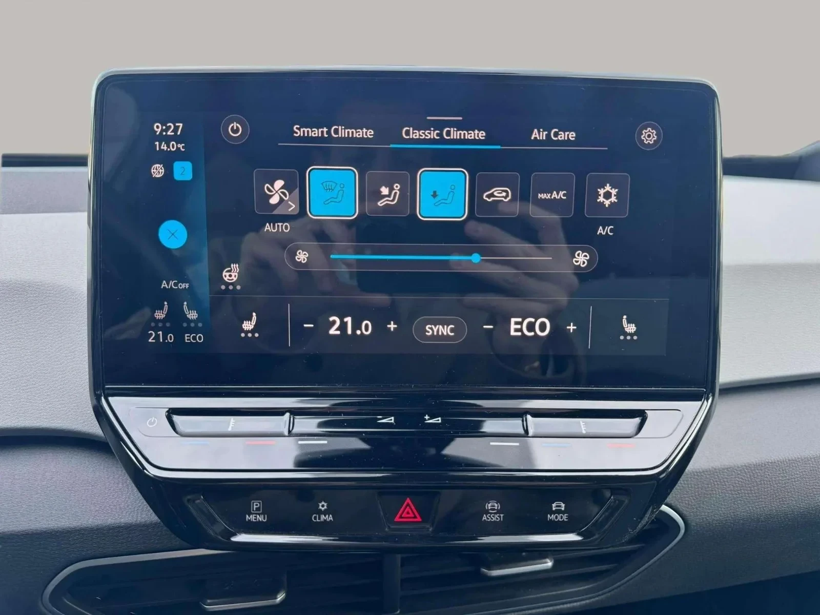 Volkswagen ID.3 Pro Performance