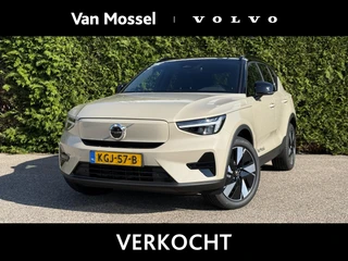 Volvo EX40 Single Motor Extended Range Plus Europa