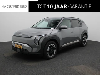 Kia EV3 Plus 81.4 kWh